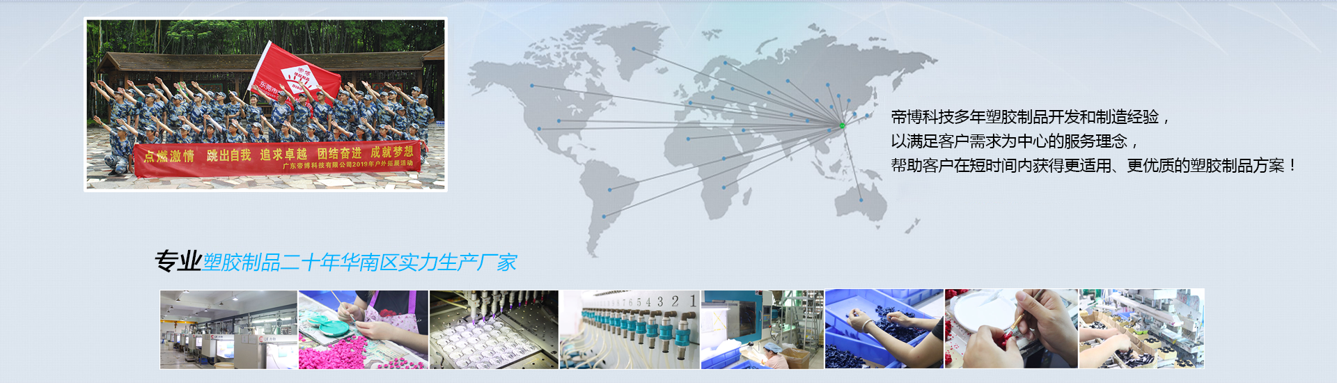帝博產(chǎn)品中心 帝博產(chǎn)品中心